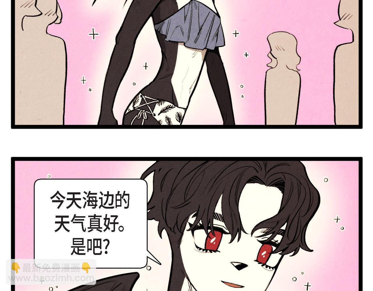 第64话 外传（三）(1/2)-第65话