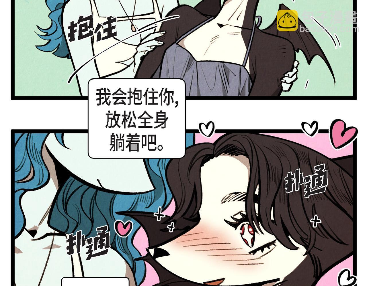 第64话 外传（三）(1/2)-第65话