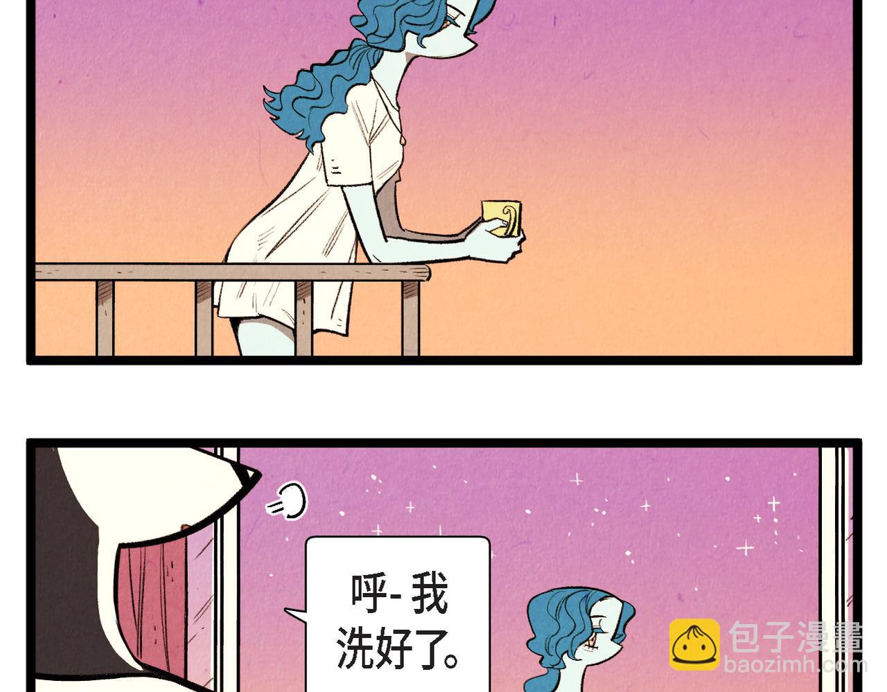 第64话 外传（三）(1/2)-第65话