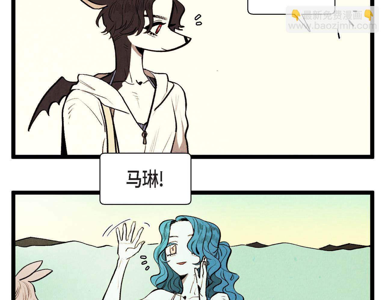 第64话 外传（三）(1/2)-第65话