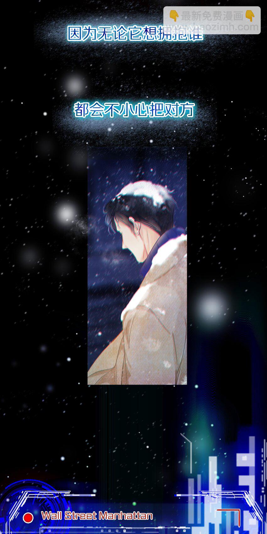 Chap.0 序章-第1话