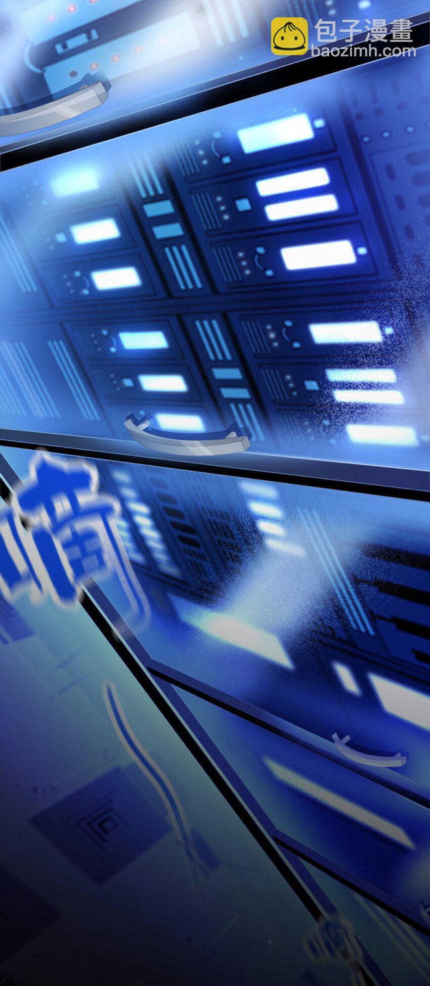 Chap.0 序章-第1话