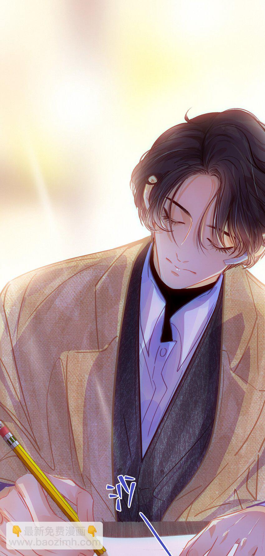 Chap.10 如何在五分钟内激怒关越-第11话