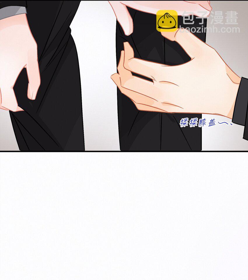 Chap.93 长着一张处男脸就当他是处男-第99话