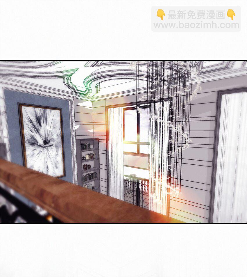 Chap.97 同款限量百达翡丽-第103话