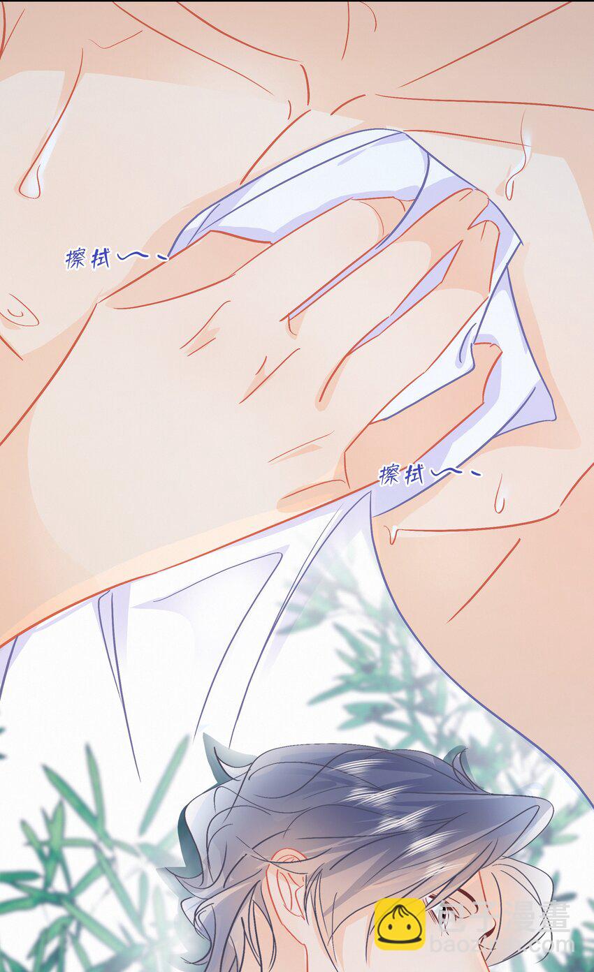 Chap.99 死也不会再去求关越-第105话