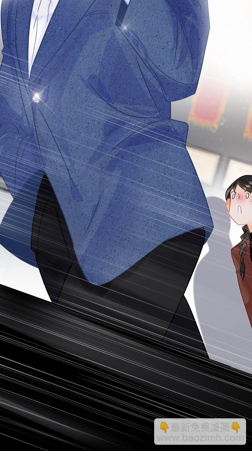 Chap.101 老子有的是钱(1/2)-第107话