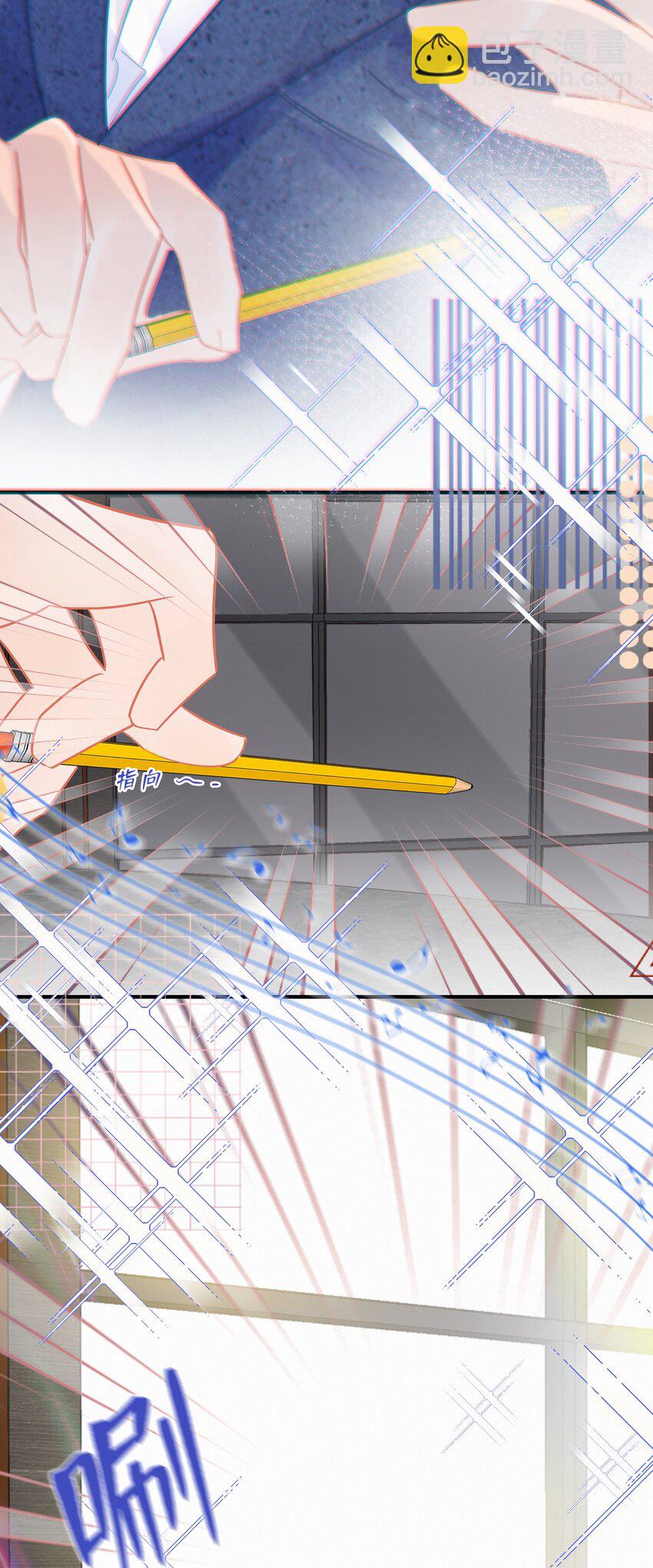 Chap.101 老子有的是钱(1/2)-第107话