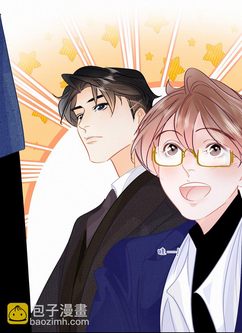 Chap.101 老子有的是钱(1/2)-第107话