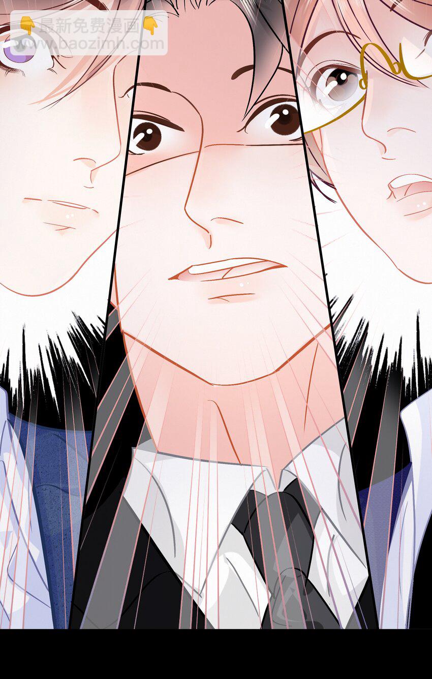 Chap.101 老子有的是钱(1/2)-第107话