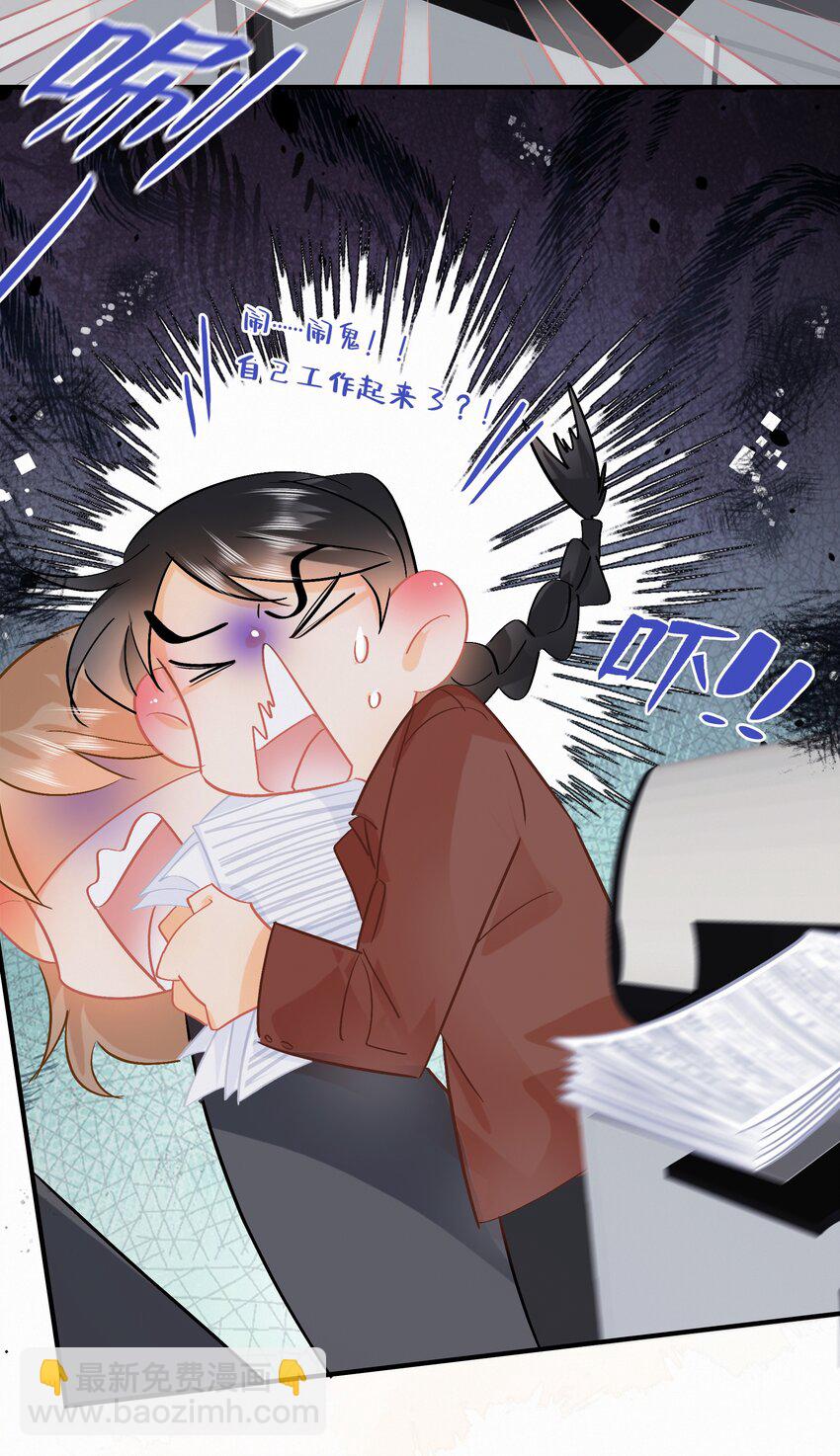 Chap.101 老子有的是钱(1/2)-第107话