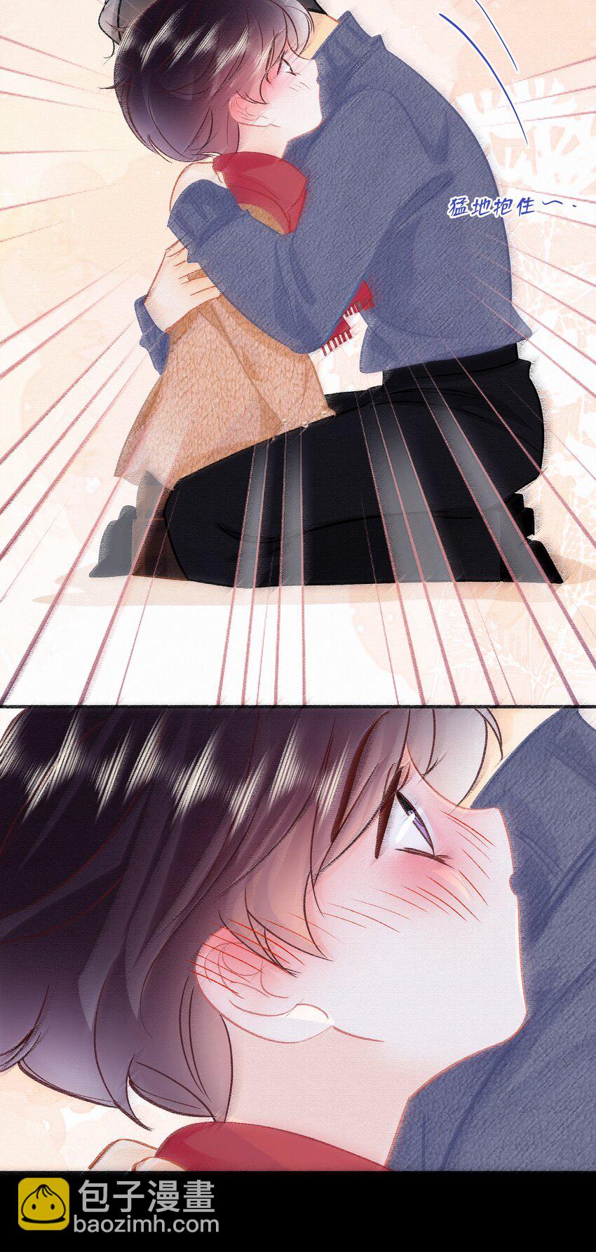 Chap.105 那你和天和睡吧-第111话