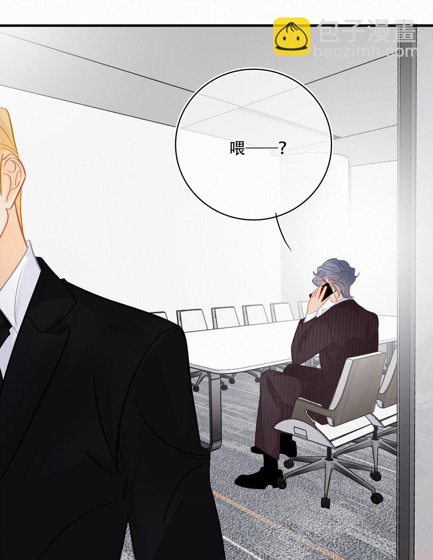 Chap.107 没有这个必要-第113话