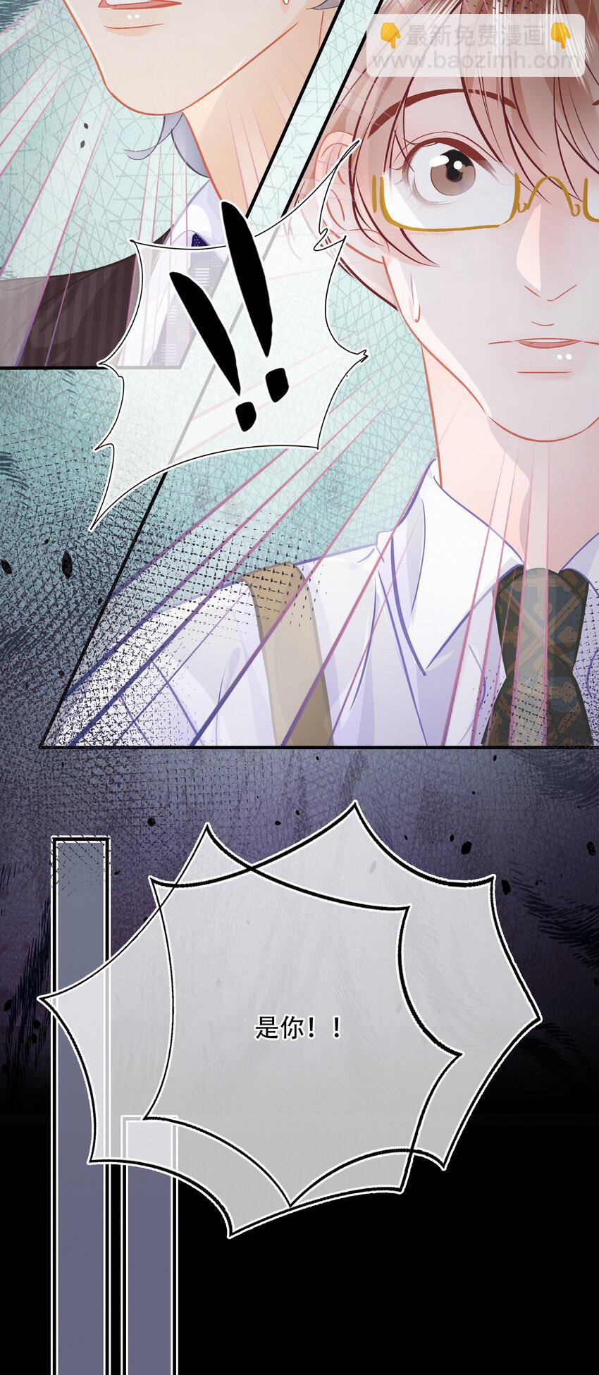 Chap.107 没有这个必要-第113话