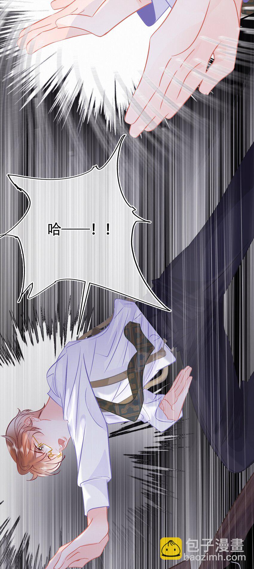 Chap.107 没有这个必要-第113话