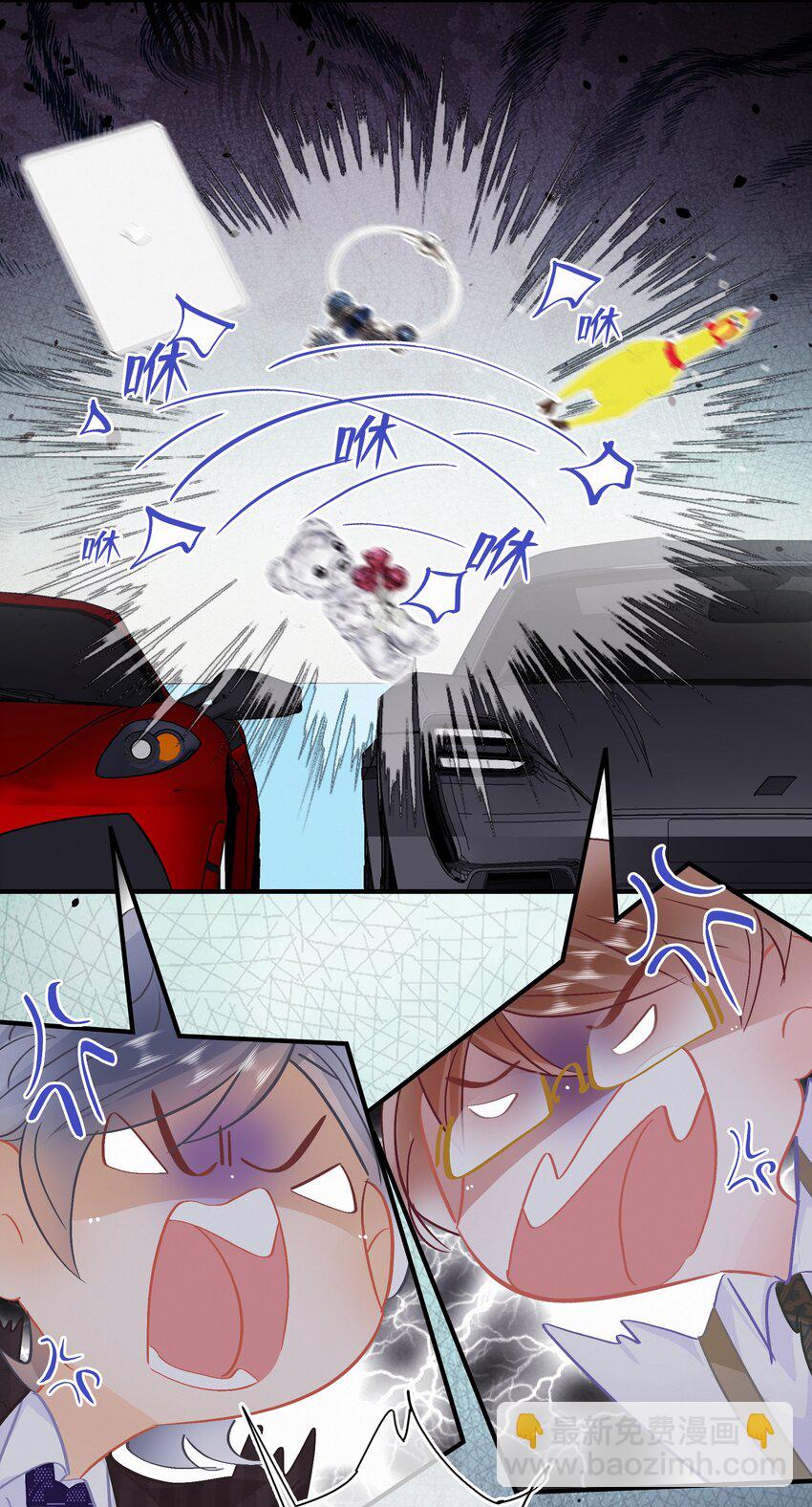 Chap.107 没有这个必要-第113话