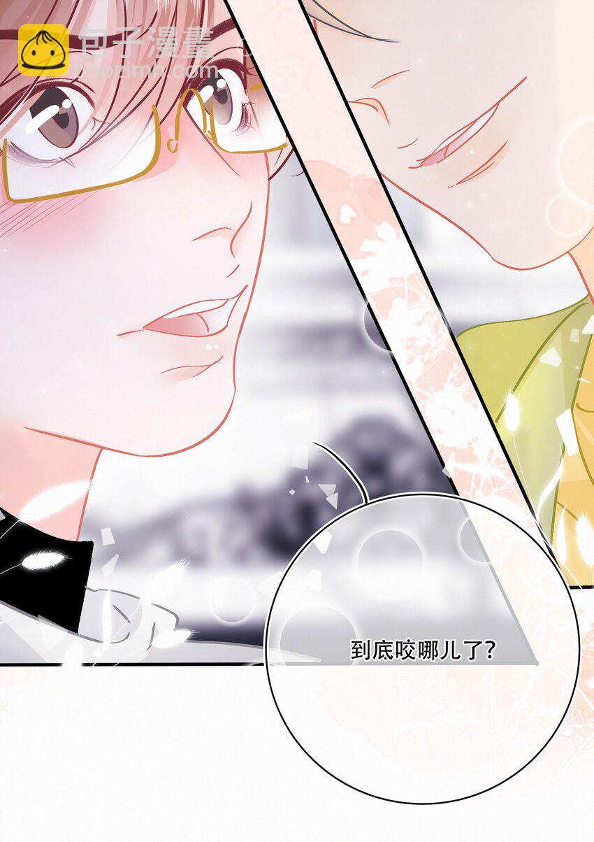 Chap.109 永别了，亲爱的天和-第115话