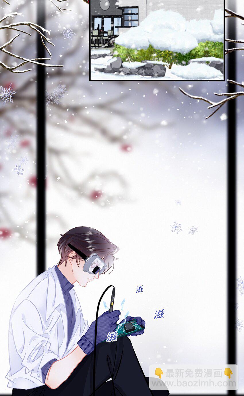 Chap.109 永别了，亲爱的天和-第115话