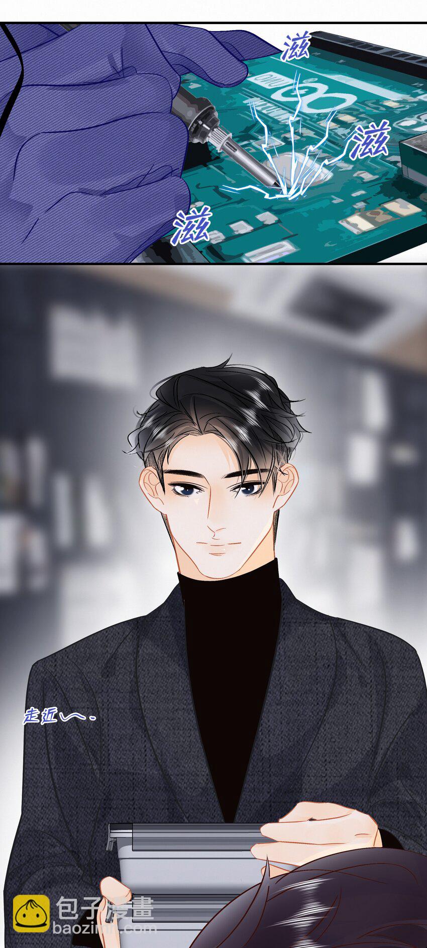 Chap.109 永别了，亲爱的天和-第115话