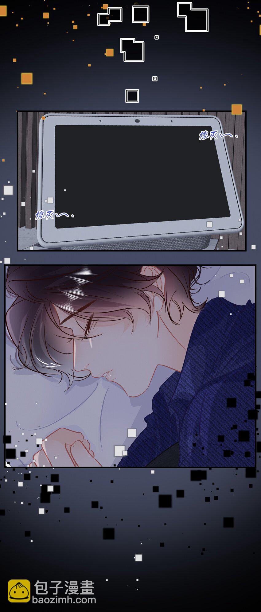 Chap.109 永别了，亲爱的天和-第115话