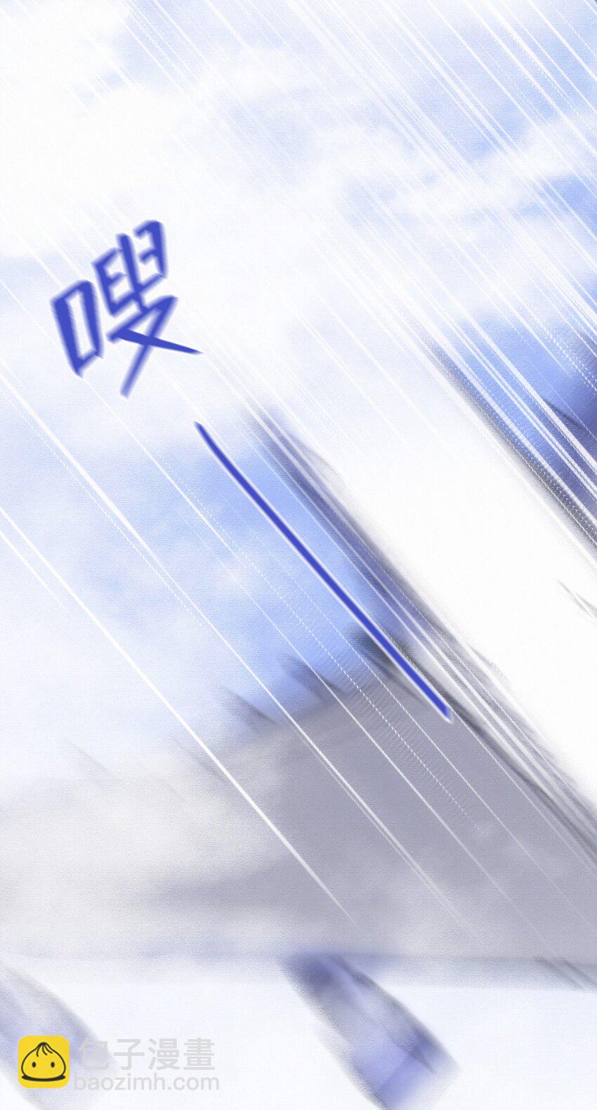 Chap.12 我不是来找你过性生活的-第13话