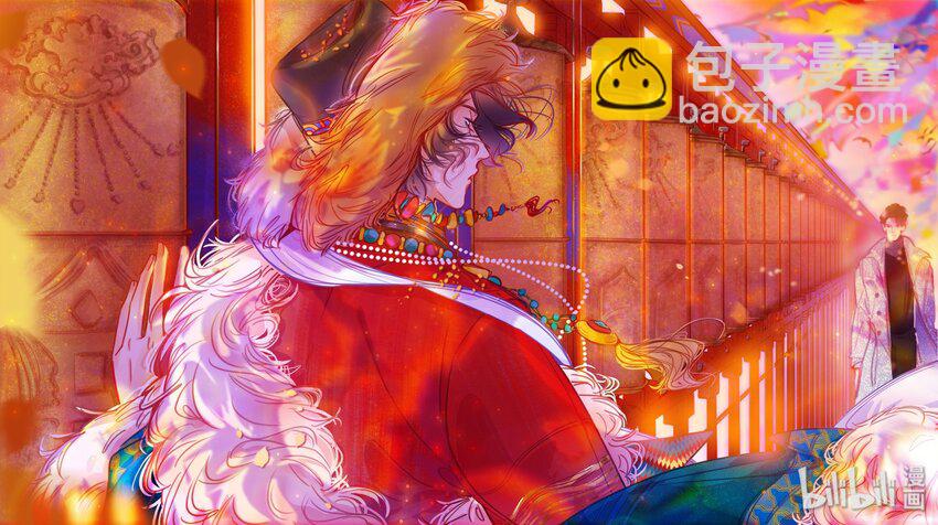 番外 小剧场-第15话