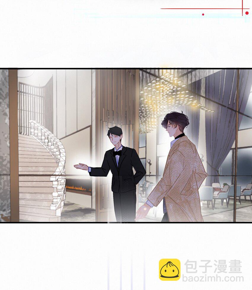 Chap.15 概率只有0.7%-第17话