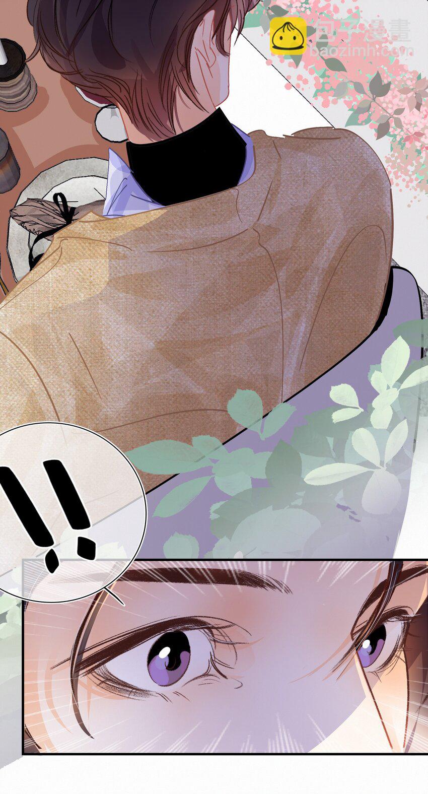 Chap.15 概率只有0.7%-第17话