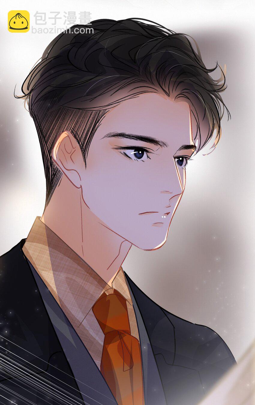 Chap.15 概率只有0.7%-第17话