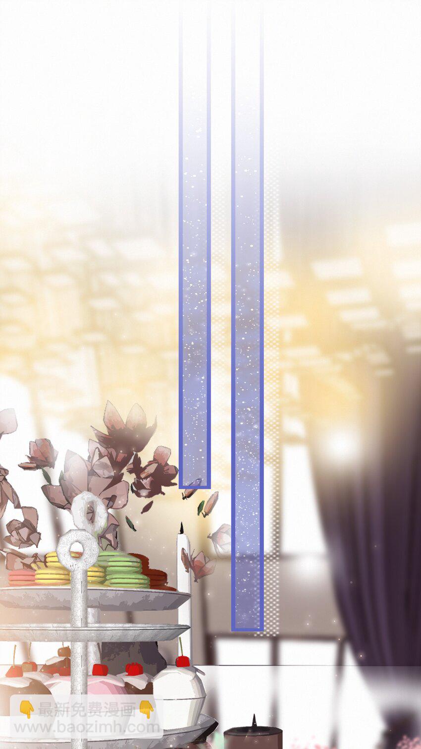 Chap.17 关越对此略有嫉妒-第19话