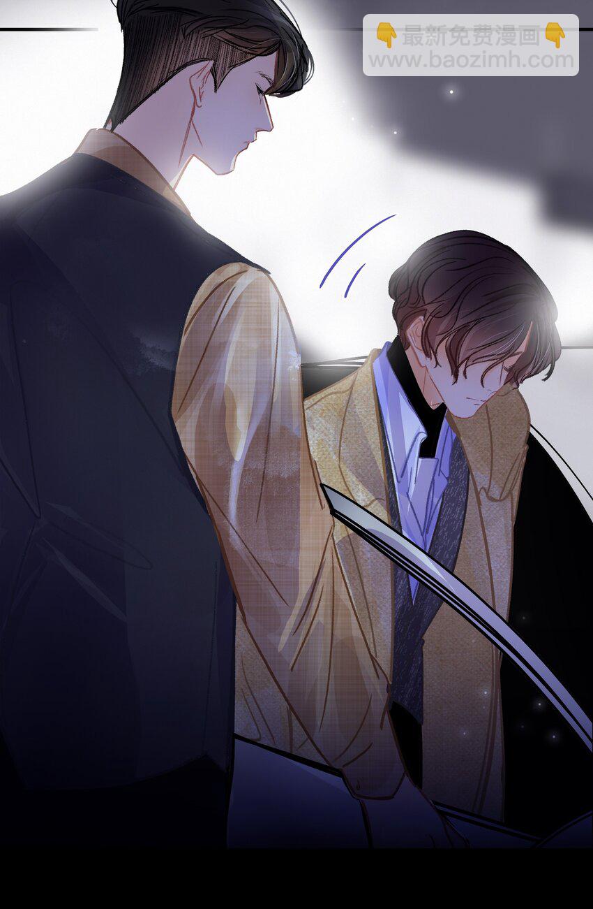 Chap.19 关总说话的配额超标了-第21话