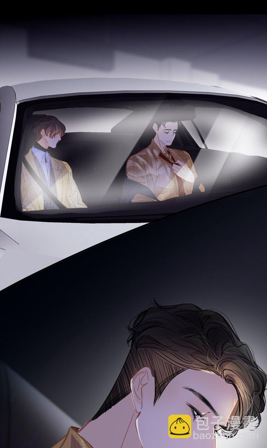 Chap.19 关总说话的配额超标了-第21话