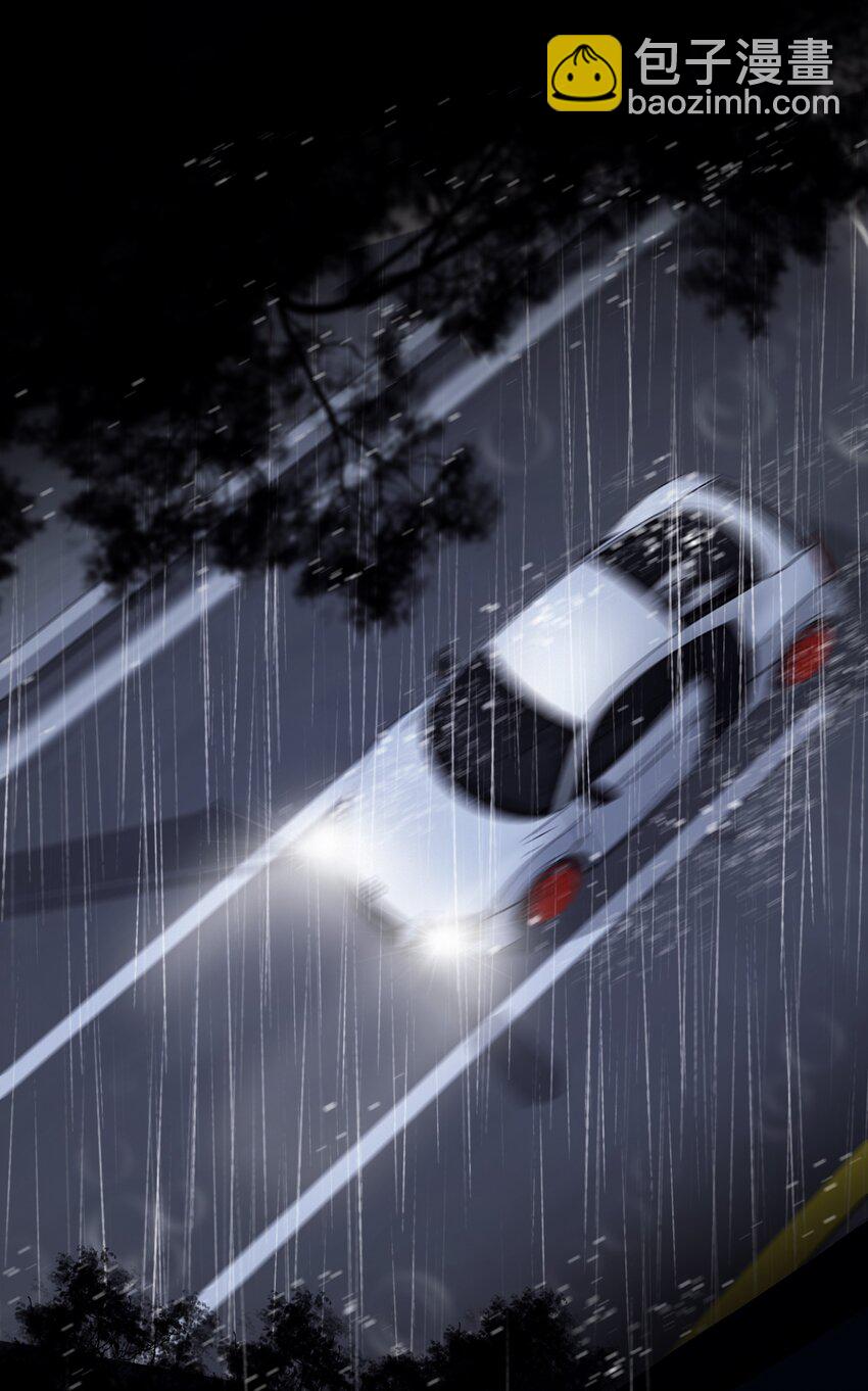 Chap.19 关总说话的配额超标了-第21话