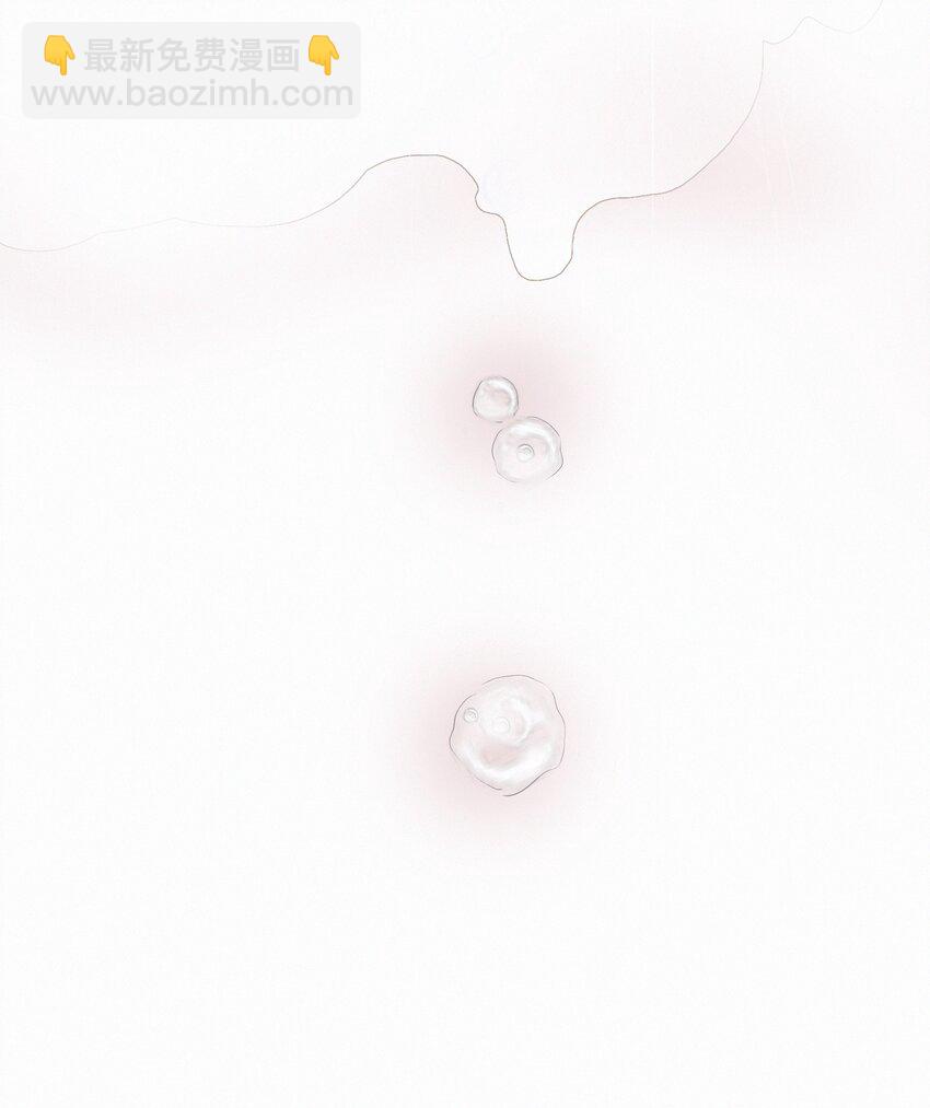 Chap.20 场下斯文-第23话