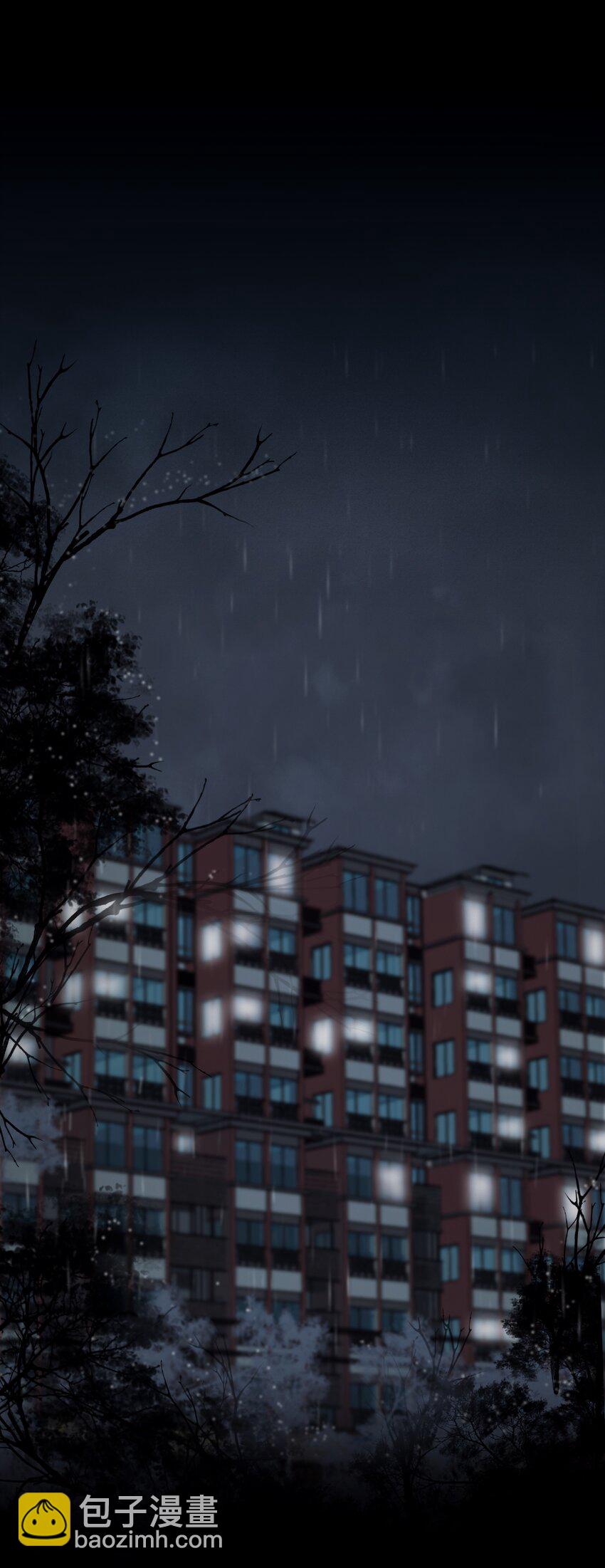 Chap.20 场下斯文-第23话