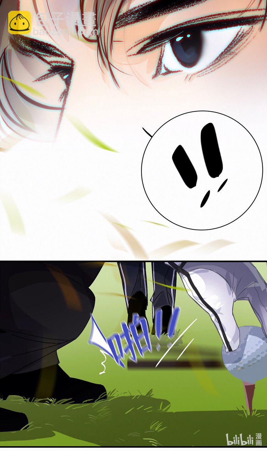 Chap.22 让他赢-第25话