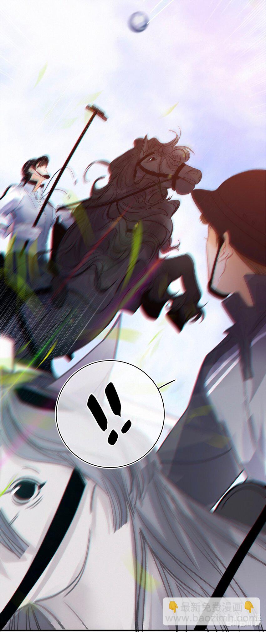 Chap.22 让他赢-第25话