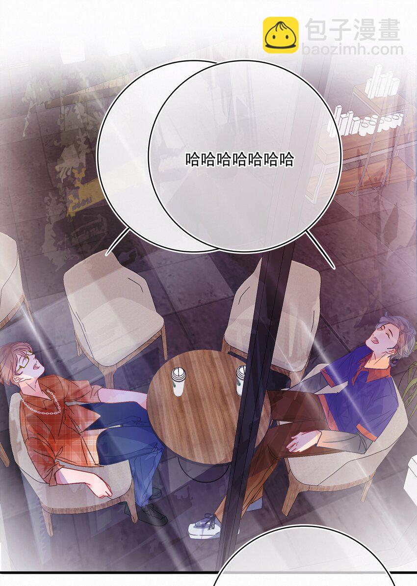 Chap.24 我们一起准备成人高考吧-第27话