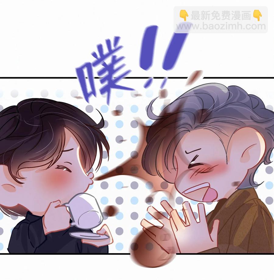 Chap.26 门当户对重要吗17