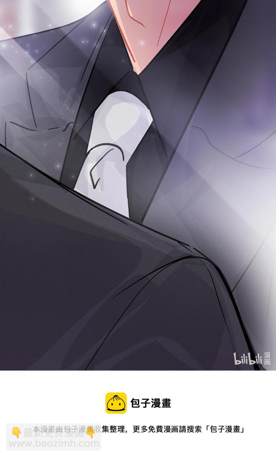 Chap.26 门当户对重要吗-第29话