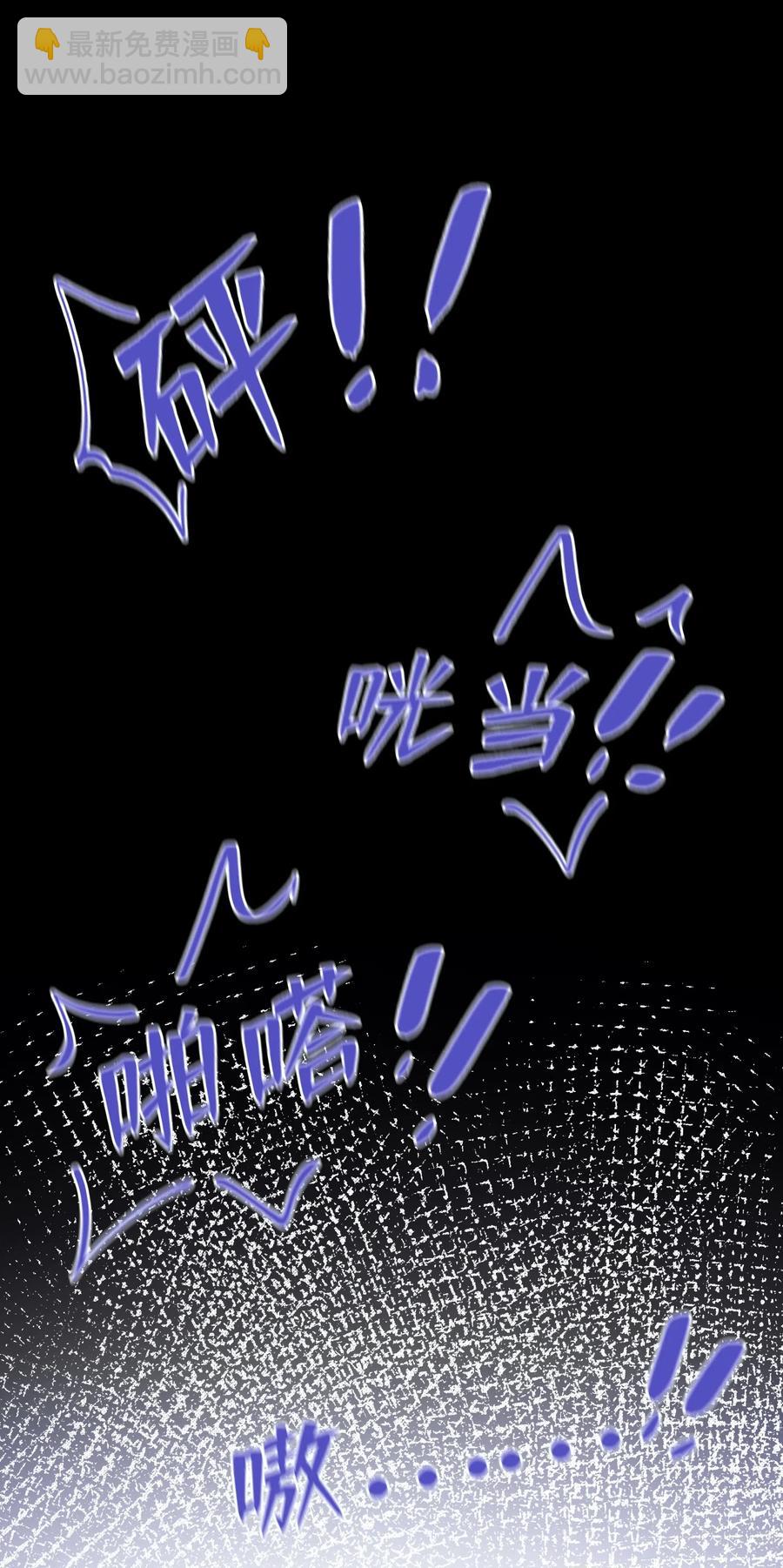 Chap.32 分手后的第一次同床-第37话