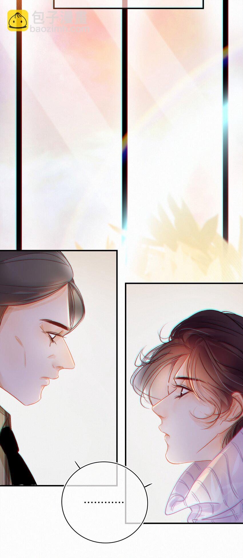 Chap.4 大家都挺&ldquo;喜欢&rdquo;公司的-第5话