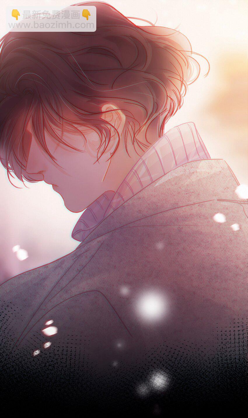 Chap.4 大家都挺&ldquo;喜欢&rdquo;公司的-第5话