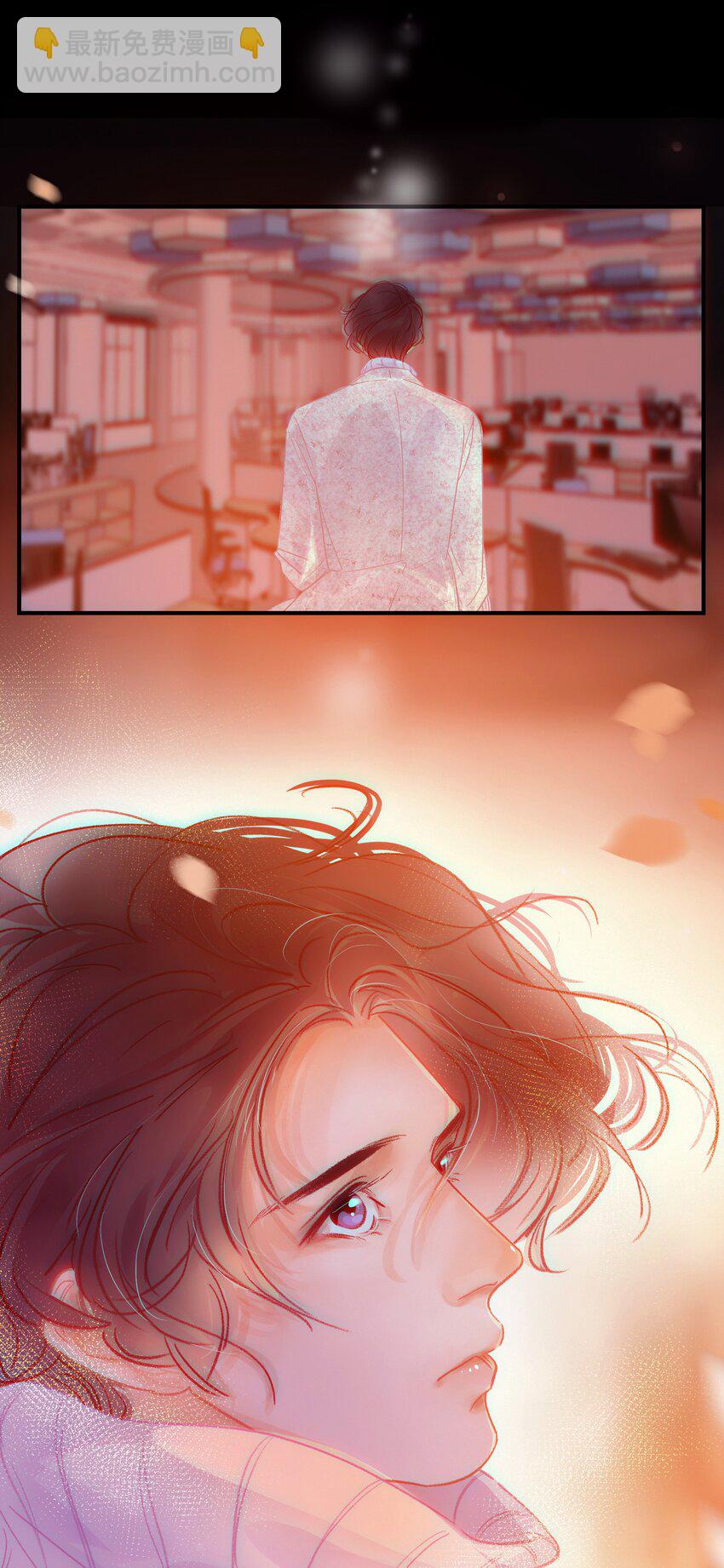 Chap.4 大家都挺&ldquo;喜欢&rdquo;公司的-第5话