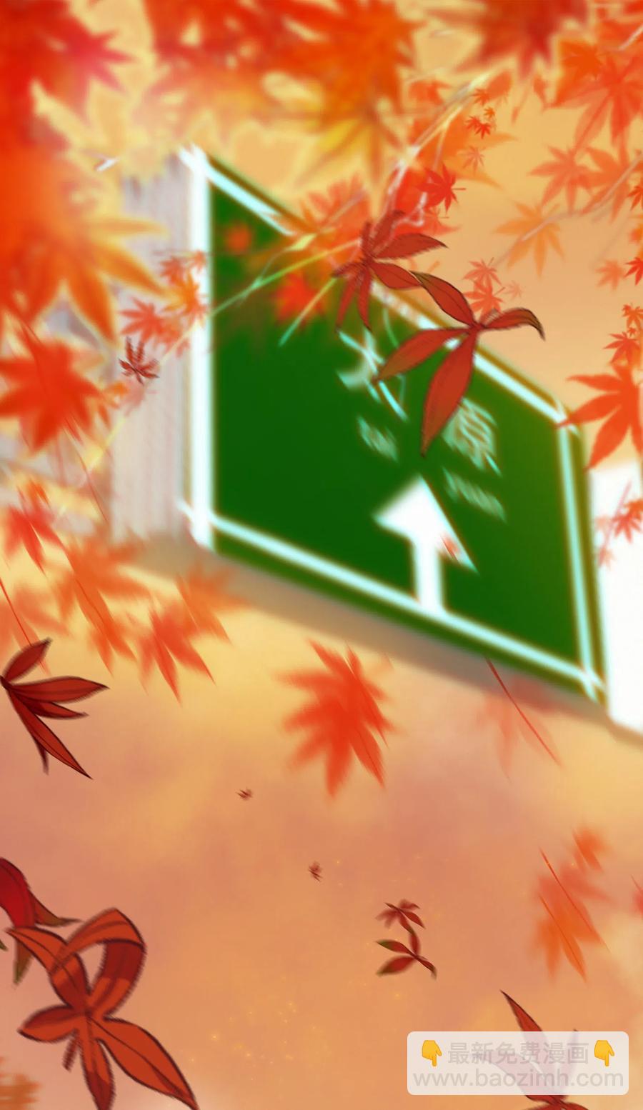 Chap.36 陪伴我的又是谁-第41话