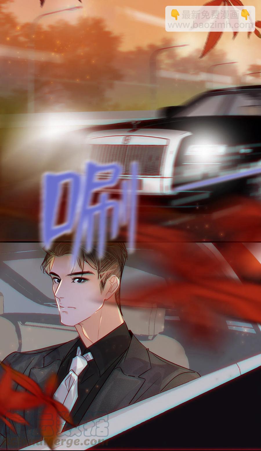 Chap.36 陪伴我的又是谁-第41话