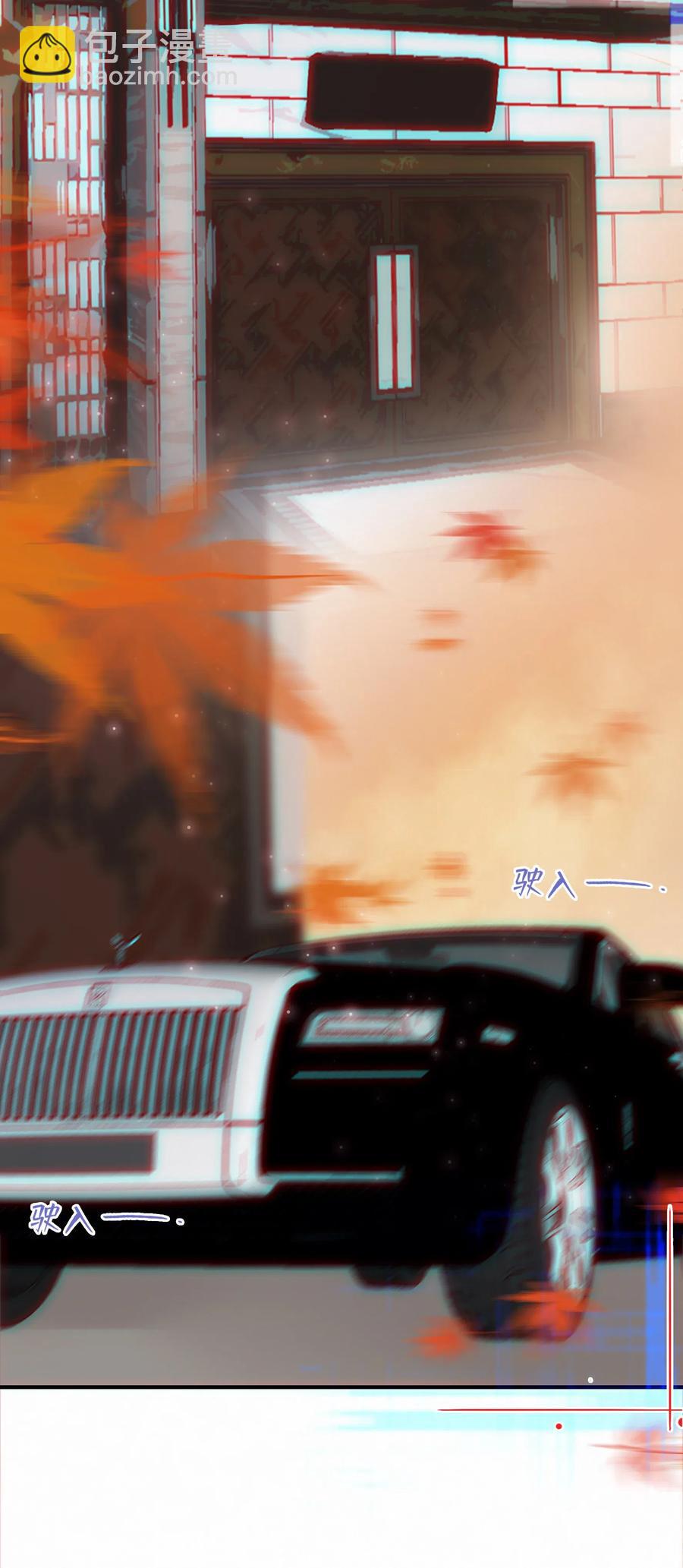 Chap.36 陪伴我的又是谁-第41话