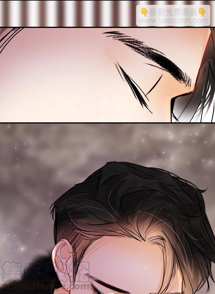 Chap.37 被男人迷得五迷三道-第43话