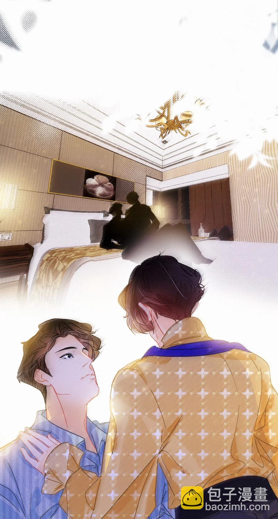 Chap.44 晚上还能当野生种马吗？-第51话