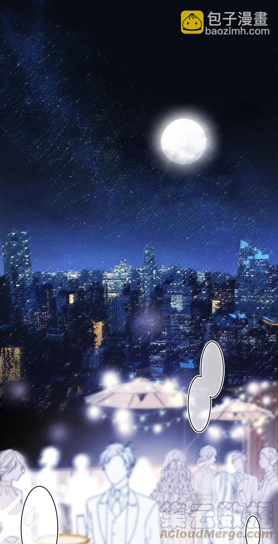 Chap.46 宝宝，你快要离开我了-第53话